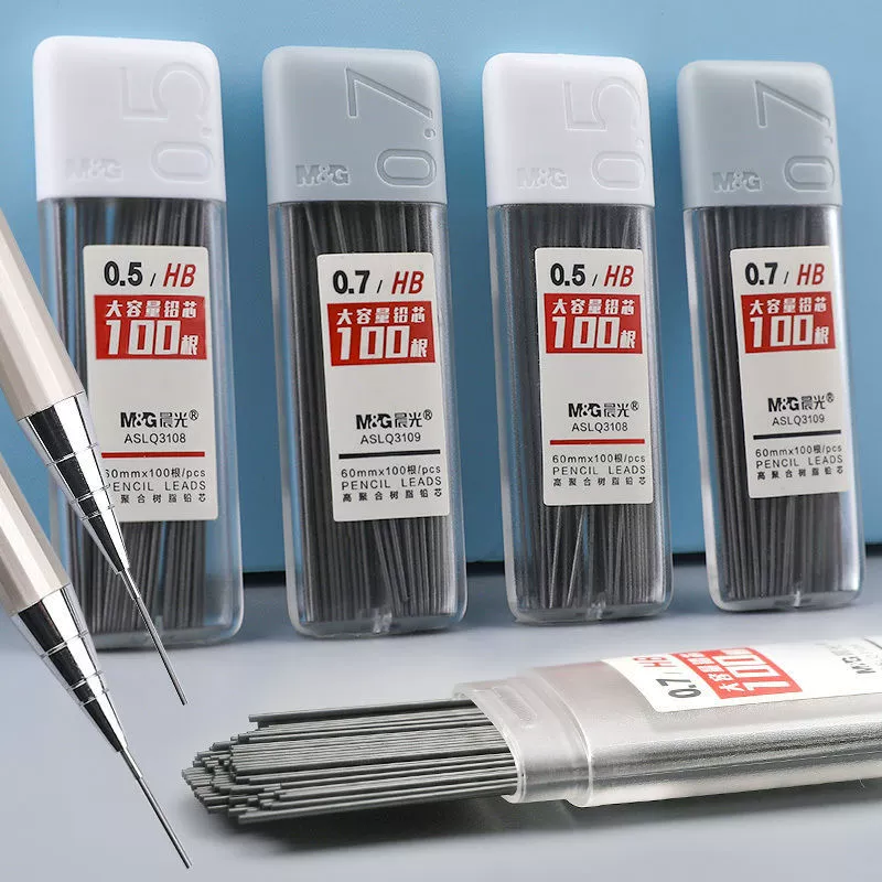 Morning M&G Light Automatic Pencil Lead 0.5/0.7 Lead Refills for Students, Black Hb Retractable Pencil Lead Replacement