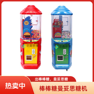 ��������N��ͯ�����ǙC����˼�ǙC�������u�ǹ��C����Ͷ���Α�C