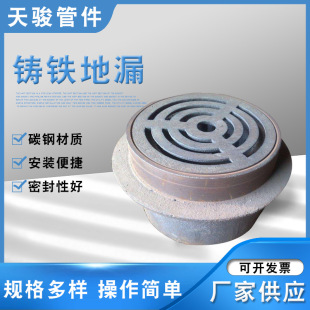 �̹܃���ˮ87�������© �T�F87�в�ʽ��ˮ�� ֱͨ�A�΃Ȳ���ˮ��