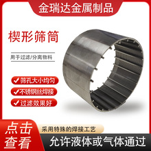 Ш�ΞVͲ�ɝ���x�^�VͲʯ�ͷ�ɰ�^�V���P��@�z�Y������ϴV�ͺY