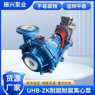 �S�ҬF؛UHB-ZK�͸��͸��x�ı� ��ʽ��ɫ����ұ������ �Cе�O��