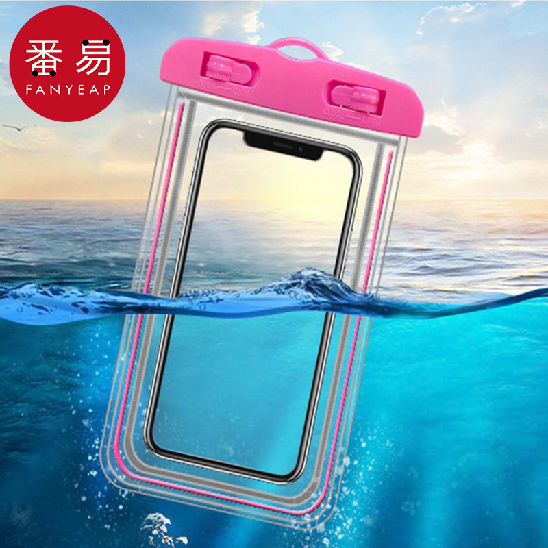包邮/10Y手机防水袋AB1S65-手机防水袋可触屏游泳潜水套