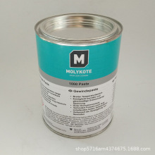 Ħ����  hp-300ȫ�����ѝ���֬, HP-300 Grease��������
