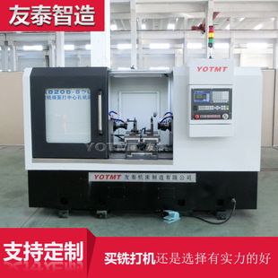 ��̩�C��͹݆�S㊴�C���S��ʽ㊶�������ĿיC���S��