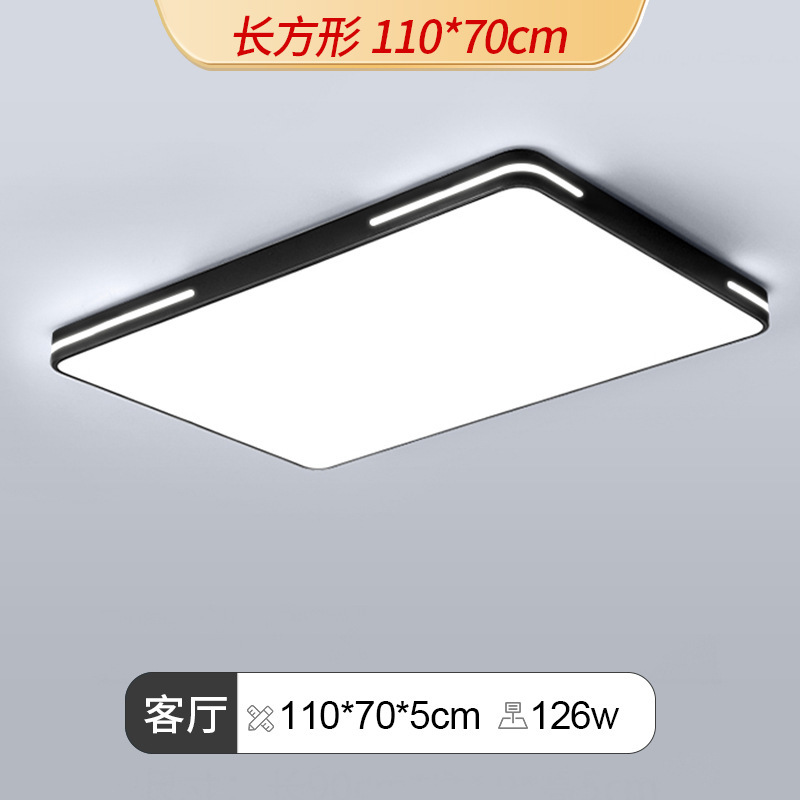 lámpara de techo LED dormitorio lámpara redonda moderna simple lámpara de comedor tricolor ultra delgada balcón pasillo lámpara Zhongshan