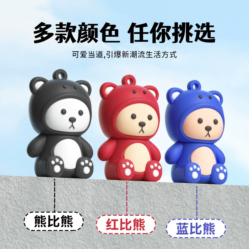 Милый USB-флеш-накопитель, вместительная кукла, оптовая продажа, с маленькими медвежатами, 64 ГБ, подарок на день рождения, сделано на заказ