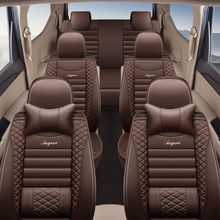 s座套宝骏730五菱佳辰围汽车坐垫四季冰丝座椅套跨境工厂货源批发