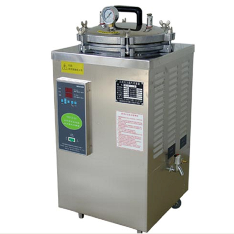 立式高压器  型号:81M/BXM-30R 库号：M291000