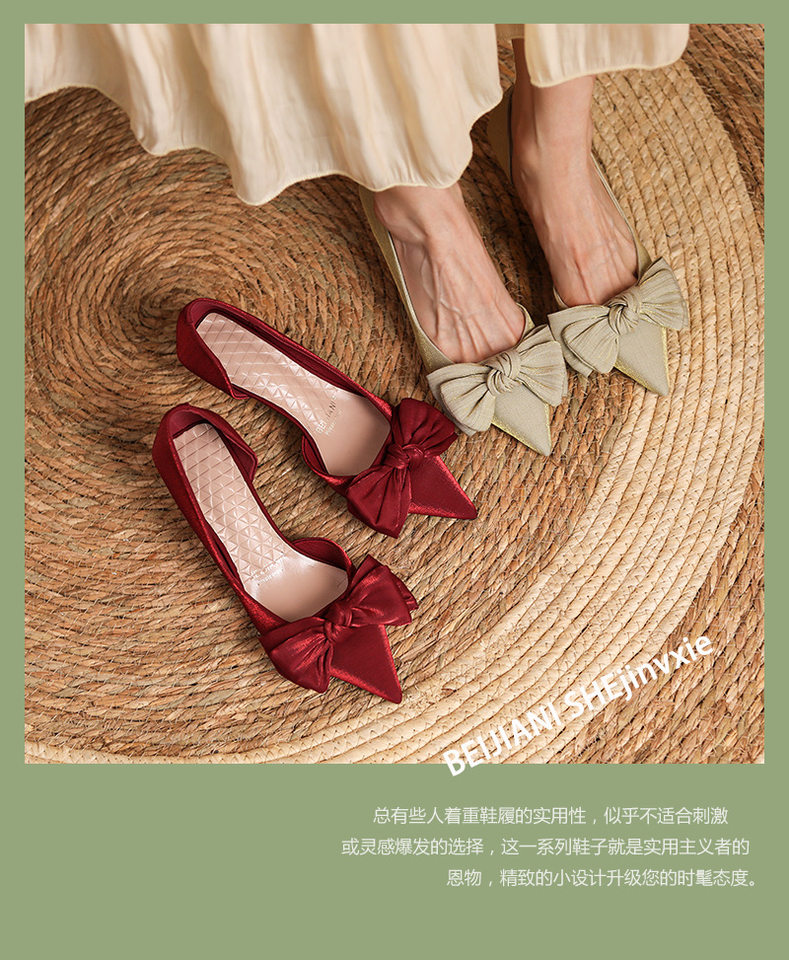 Giày cao gót nữ mũi nhọn gót 6–8 cm chất liệu satin, thắt nơ, cổ thấp, giày cưới — Màu mơ, Màu đen, Màu đỏ rượu chi tiết 1