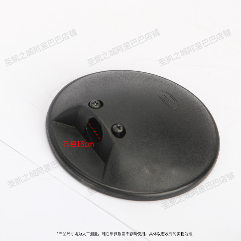 Electric Vehicle Rearview Mirror Replacement Lens Motorcycle Reflector Lens Replacement Lens Round Lens
