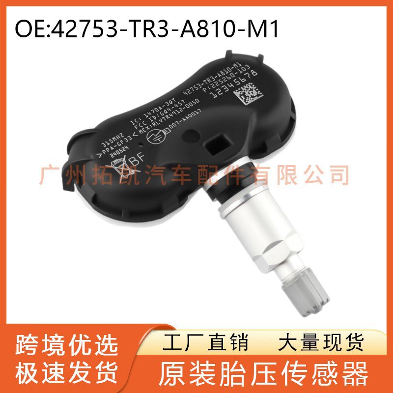 42753-TR3-A810-M1 Sensor de presión de neumáticos Piezas de automóvil para Honda Civic Odyssey TPMS