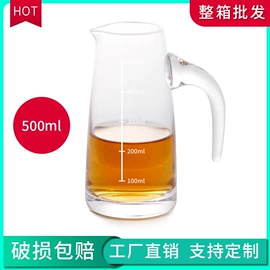 酒杯;醒酒器;不锈钢水壶