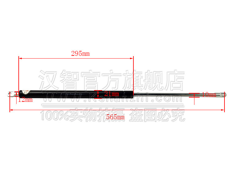 Forklift spr 3EA - 50 - 41160 adaptado a Komatsu 14 generación de accesorios de motor varilla telescópica neumática varilla hidráulica