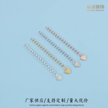 S925纯银延长链爱心牌调节链尾链diy手链项链串珠水晶饰品配件