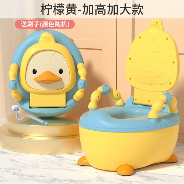 Lemon Yellow-[Heightened and Extra Large] (Brush included) Suitable for 1-6 years old