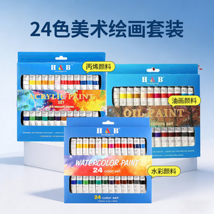 24ɫ��ϩˮ���ͮ�������b12ml�X�ܮ������g�����÷�ˮ�͕񲻵�ɫ