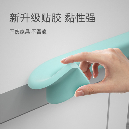 Anti-collision strips, child protection corners, household sponges, anti-collision wall stickers, soft bags, table protection, baby safety wrapping