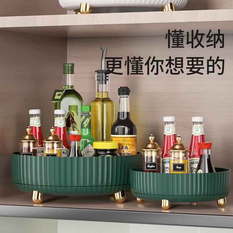 廚房收納盤多功能可旋轉置物架調味架調料用品家用神器旋轉轉盤