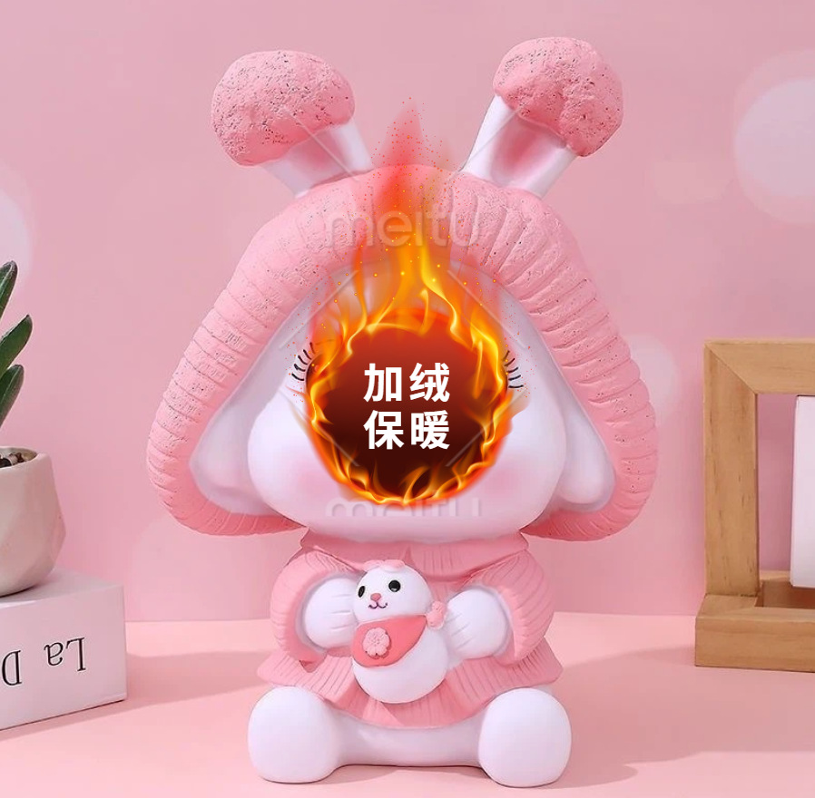 작은 분말 토끼 2