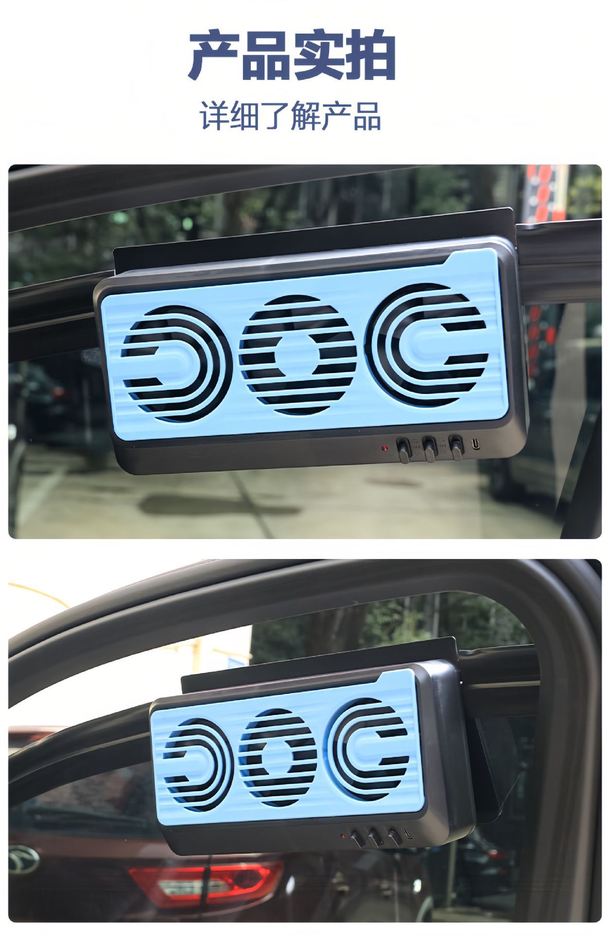 New Energy Solar Car Exhaust Fan, Air Circulation Exhaust Fan for Summer Exposure That Prevents Stuffiness, Car Exhaust Fan