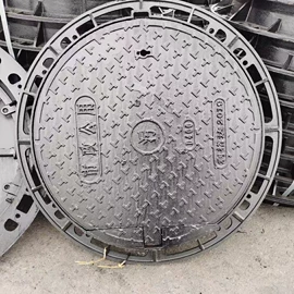 井盖;盖板及沟盖