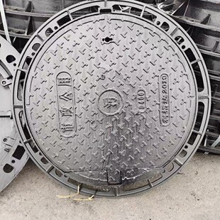 ��ī�T�F���w������·���͜��w��A����ˮ����ˮ�T�F�w��S�����l