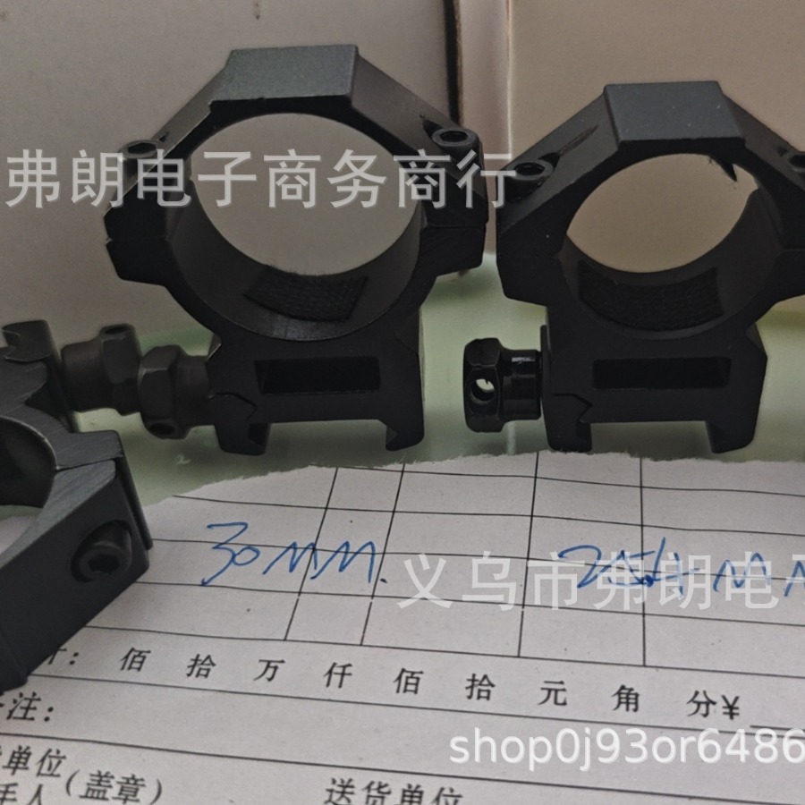 厂家直销跨境电商30MM低宽和25.4方盖14MM低口