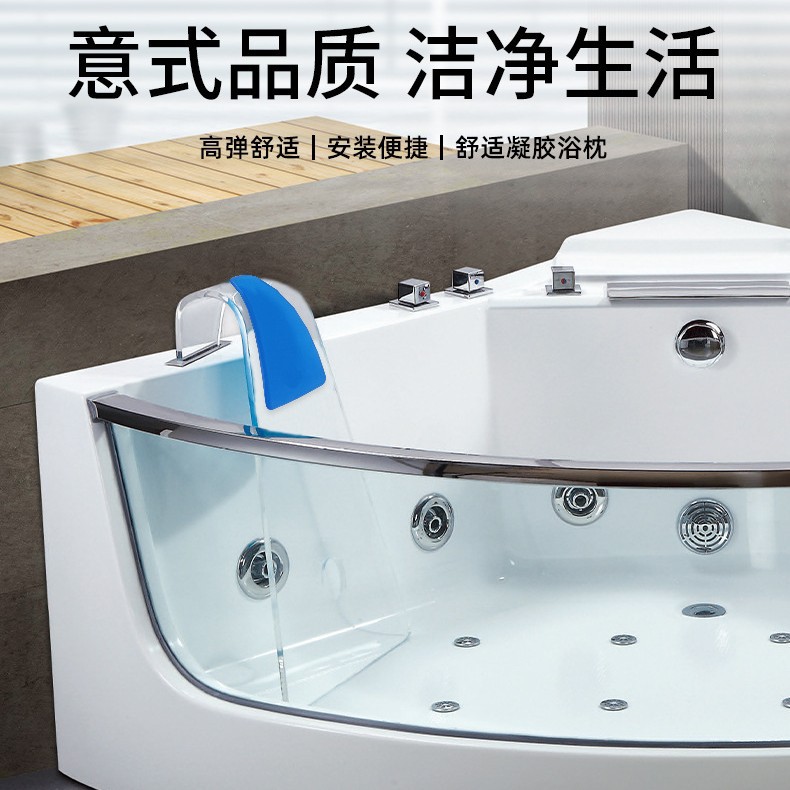 工厂直批聚氨酯凝胶高弹舒适高档自粘浴缸枕头颈枕SPA 枕头头靠