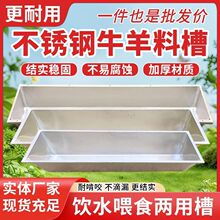 �¿�Ӻ��P�ˮ���L�������ţ����������ʳ����ϲ�ţ������