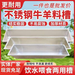 �¿�Ӻ��P�ˮ���L�������ţ����������ʳ����ϲ�ţ������