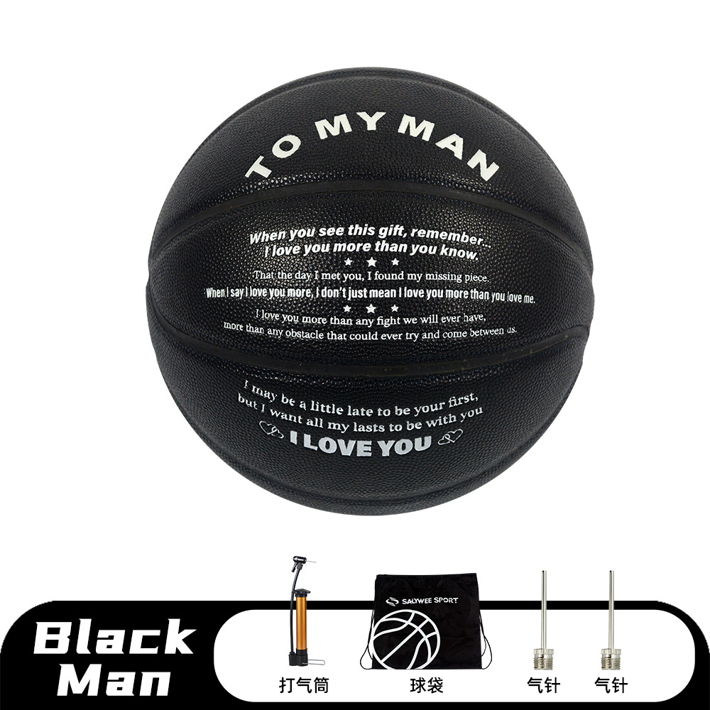 내 남자에게 [볼 백 & 펌프 & 바늘 보내기]