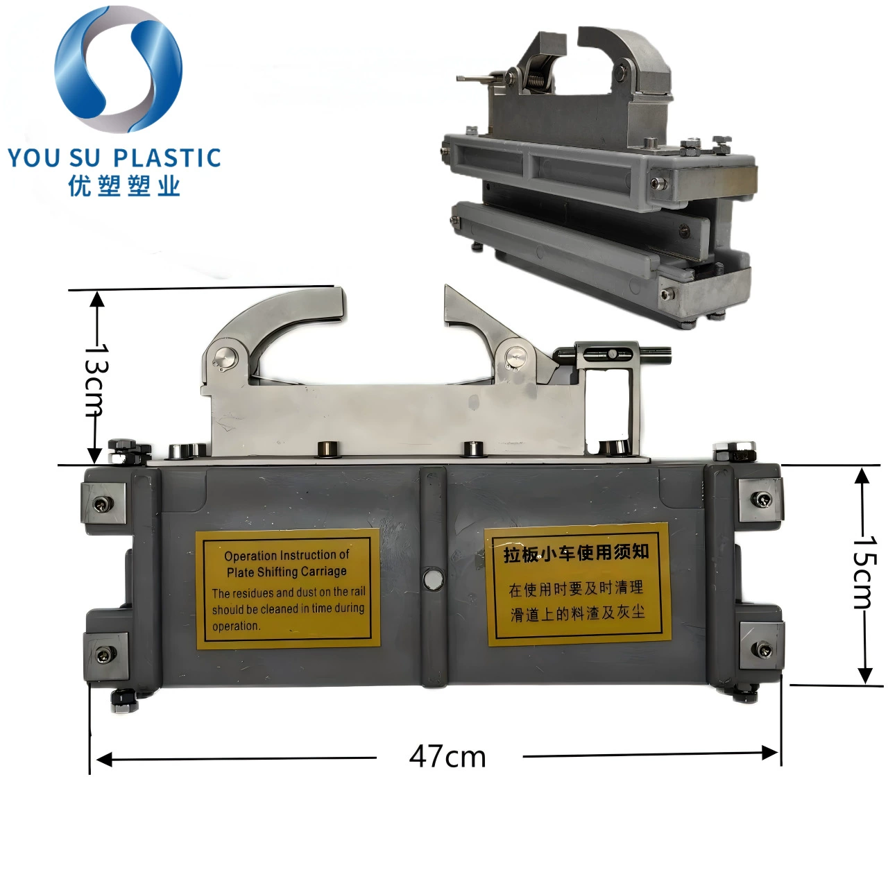 Производитель производит фильтр-пресс щит маленькая тележка рамная фильтр-пресс маленькая тележка пластиковая металлическая тележка