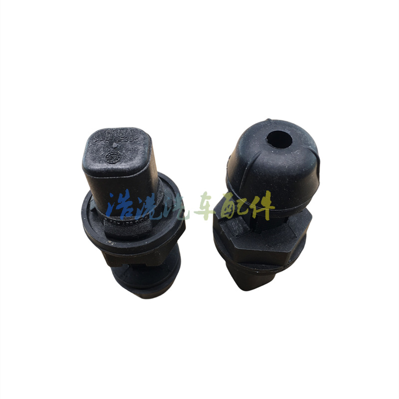 Suitable for Volkswagen Golf polo/tucai/turan Tailgate Shock-absorbing Limit Rubber Pier Trunk Buffer Rubber Pad