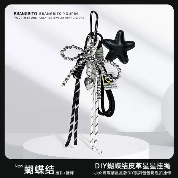 Silver black pendant from pearl with bow