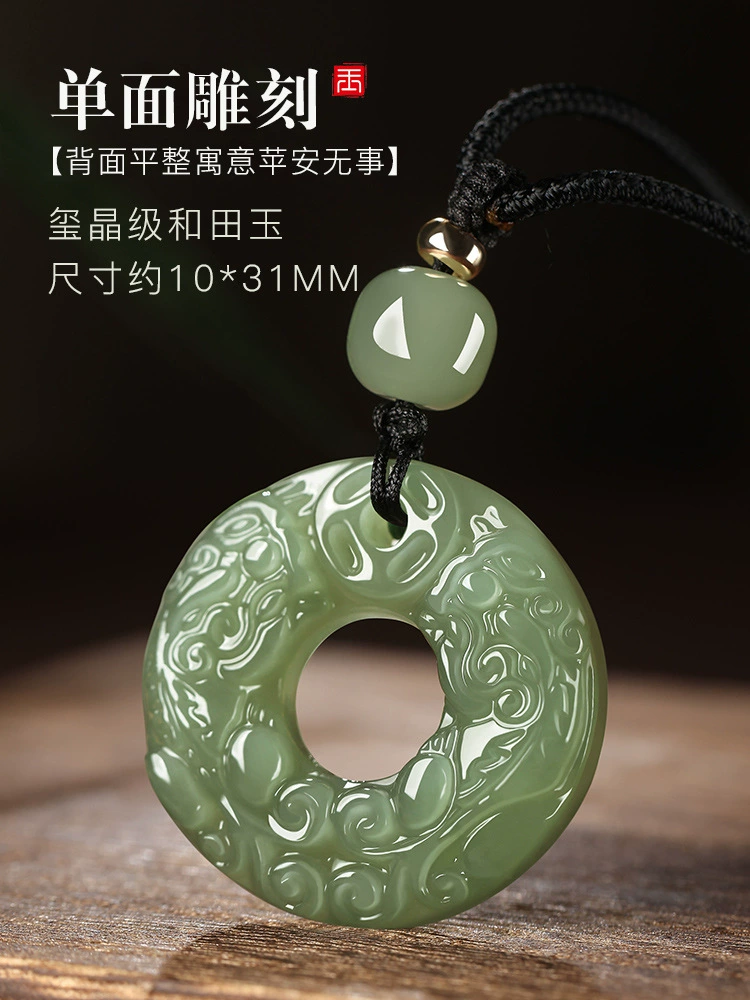 Подвес jade, ожерелье, мужской стиль, для любимого