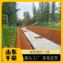 景观花园户外挡土墙造型墙