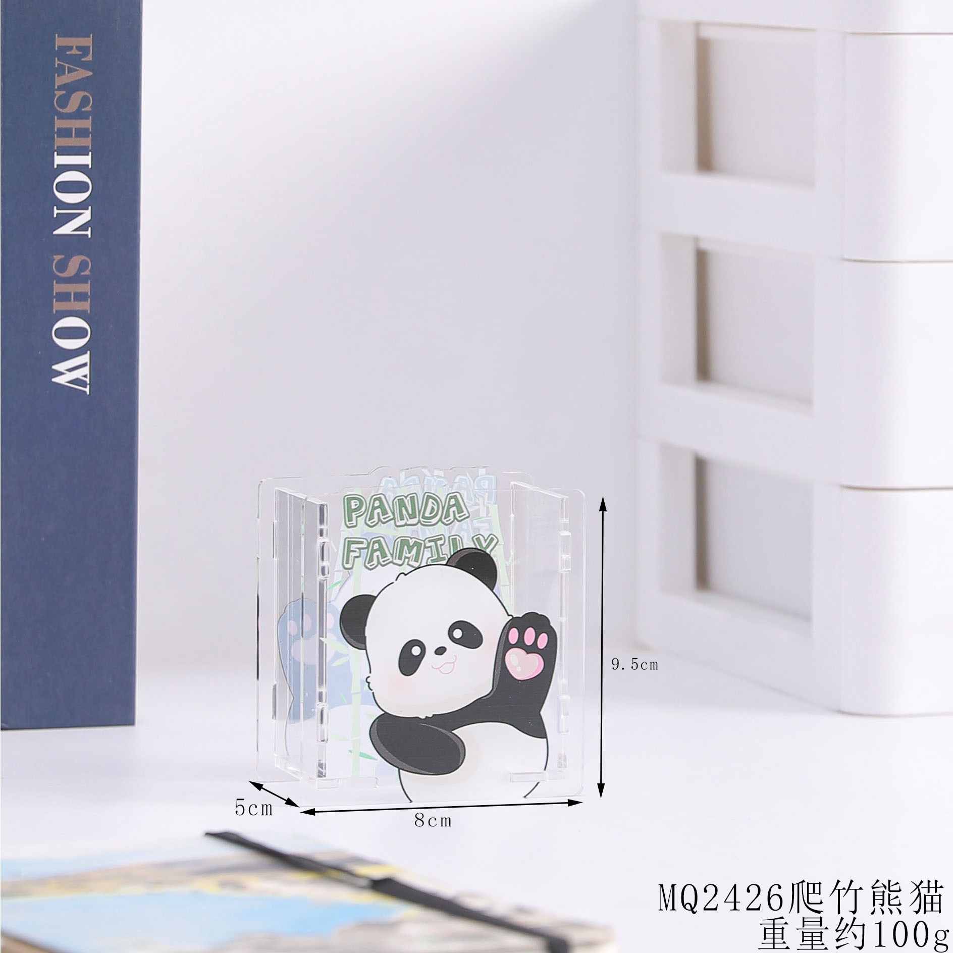 Mingqiang 2426 아크릴 접합 펜 홀더 손짓 팬더