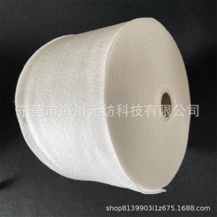 杯型口罩针刺棉制造商 杯型口罩针刺棉材料  碗状口罩针刺棉