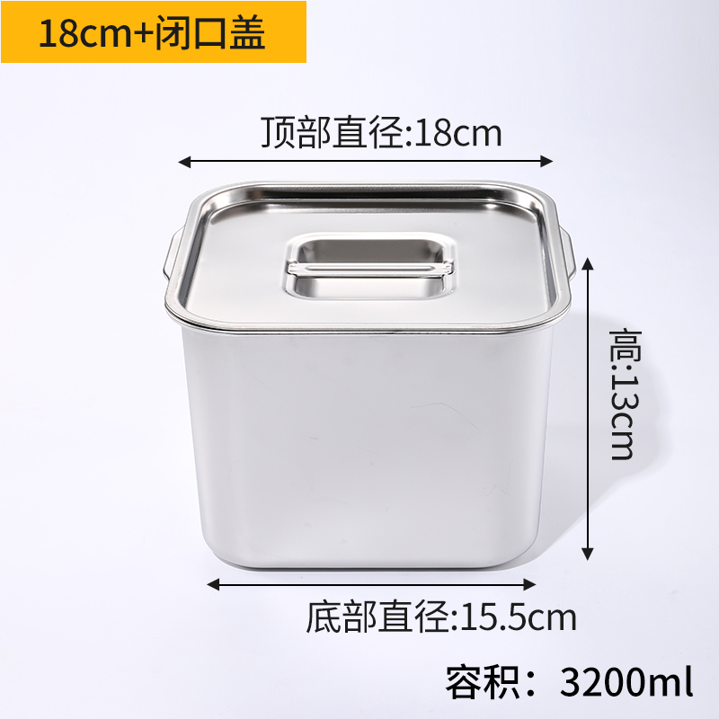 ステンレス鋼のボウル 304 食品グレードのキッチン調味料ボウル商業オイルボウル蓋付き家庭用小さな鉄のボウルラウンド|undefined