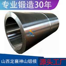 5CrNiMo 呼ë̎  呴Ͳ Cеģ Ͳ呼