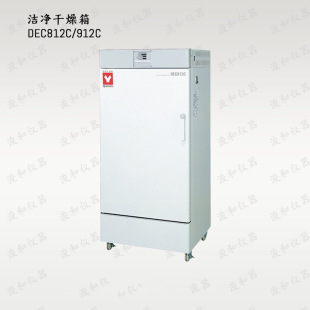 ����Ҏ�������ձ� YAMATO ���R�� ���������� DEC812C/912C