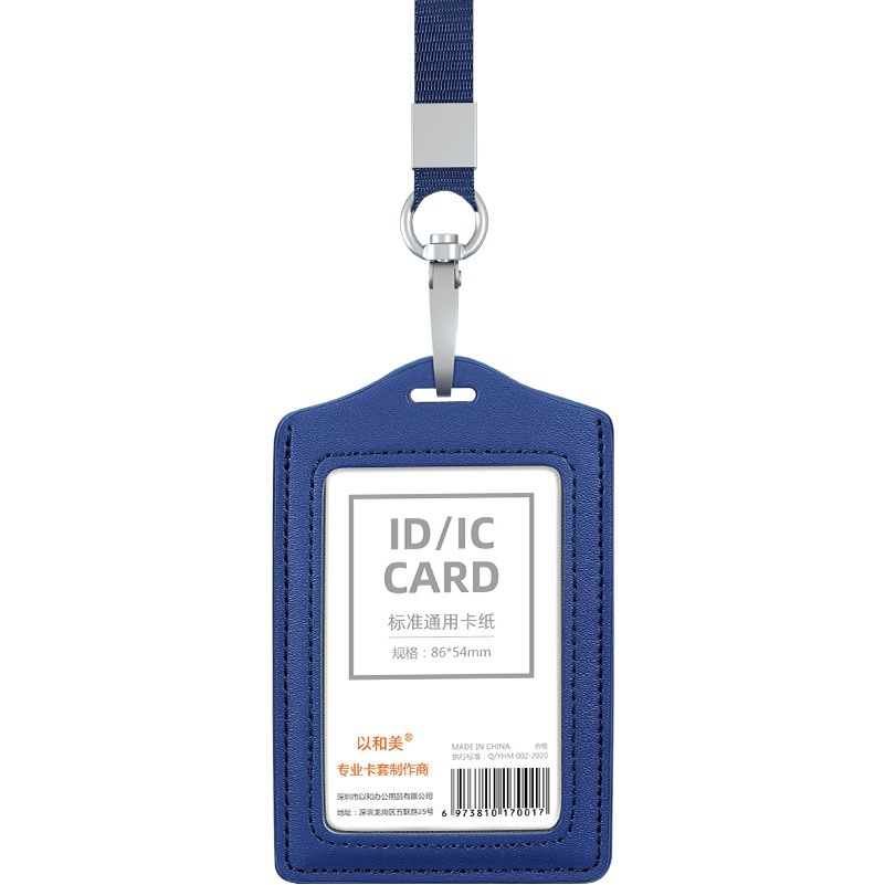 Estuche de tarjeta de insignia de cuero genuino tarjeta de trabajo personalizada Placa de empleado insignia Caso permiso de trabajo del estudiante Tarjeta de fábrica caja de cuero cordón