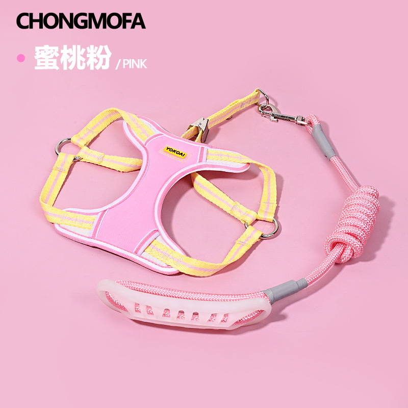 Color block striped chest and back - pink / S size small - recommended for wearing 1.5-3kg