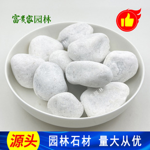 ��Ȼ��ʯ�ӹ��� ��ɫˮĥʯ ���F��ʯ�Sˮϴ��ʯ Ҏ���Rȫ