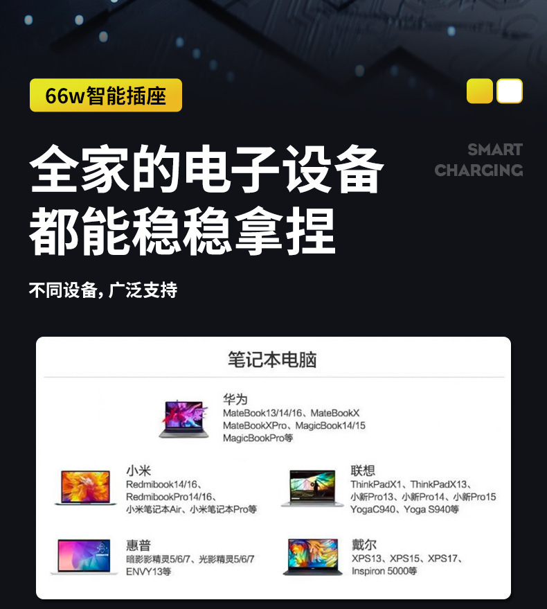 详情图21.jpg
