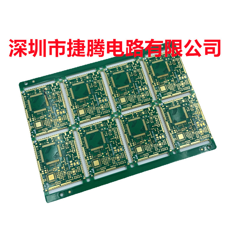 捷腾电路多层PCB板厂罗杰斯4003C/4350B/4835纯压混压板