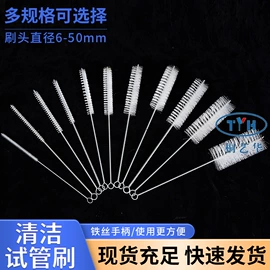 工具刷;其他家务清洁;鞋套、鞋刷