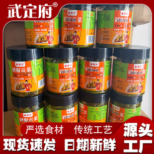 �罷ؕ��ƿ�b180�˴����̲��u�������_θ���l���lƿ�b�罷ؕ��
