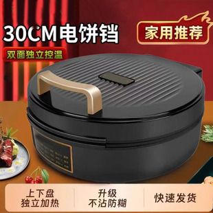 ����Ҹ����K�����p�治ճ��C����ˮ����忾�C��͙C0