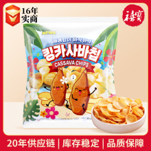 韩国进口UPON辣味木薯脆片55g办公室休闲零食解馋膨化小吃薯片
